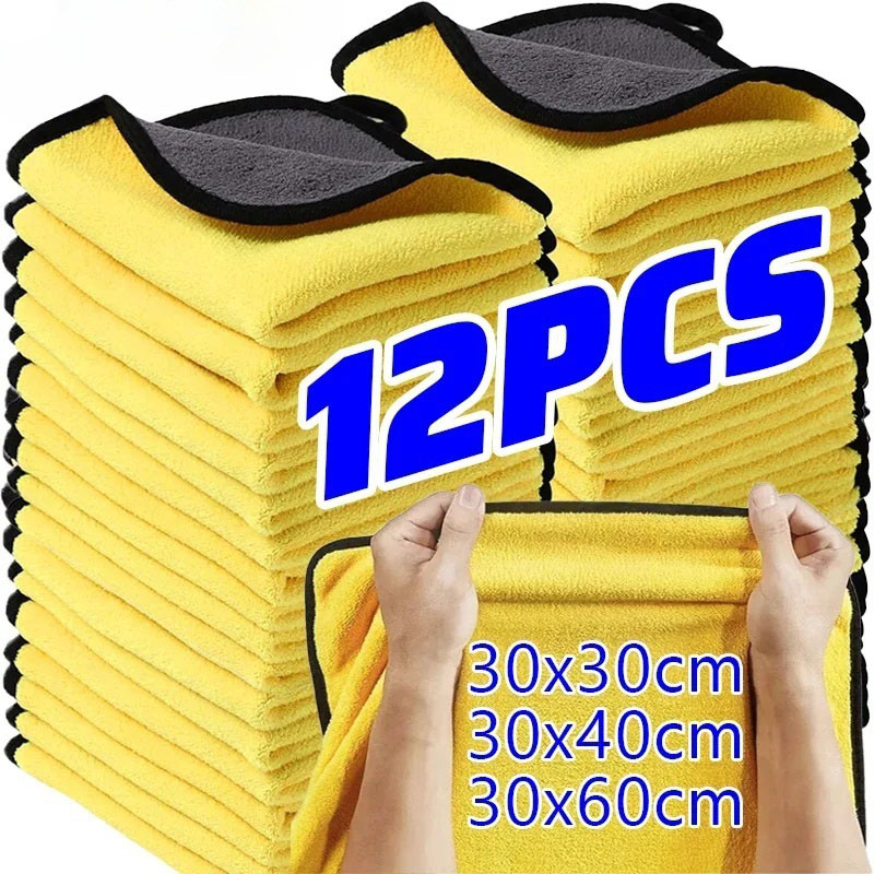 Microfiber Car Wash Cleaning C - Microfiber Car Drying Towel Super Absorbent 评论和价格