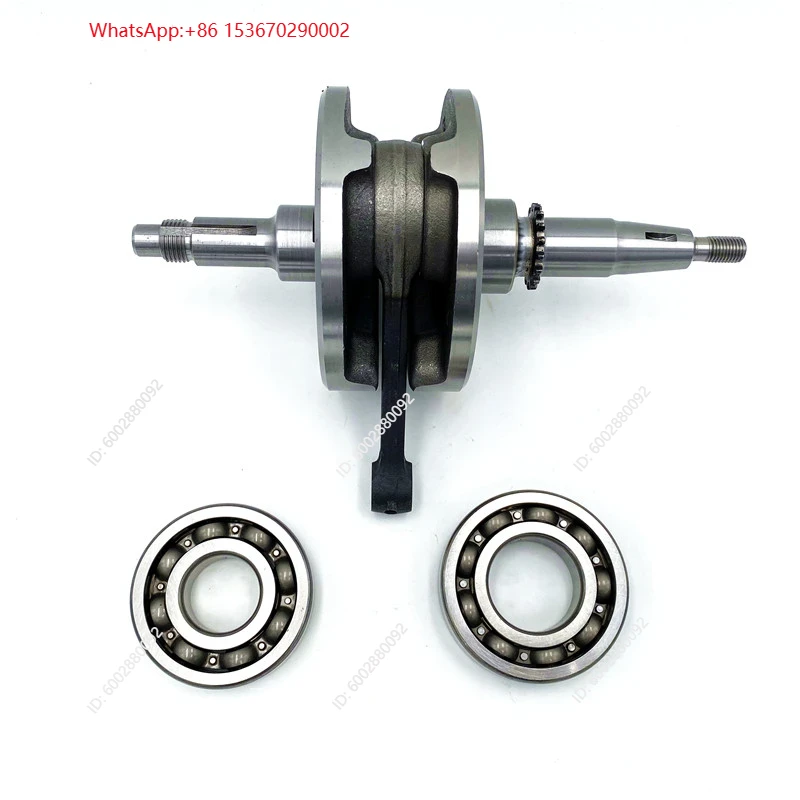 Motorcycle Crankshaft Assembly - Motorcycle Parts 评论和价格